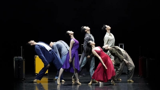 中芭第十四届芭蕾创意工作坊上演 11部作品展示青年艺术家创作力量