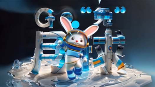 AI科普微短剧｜GO“兔”月球：嫦娥六号“逆行”了