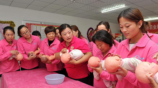 河南省孤残儿童护理员培训班在开封开班