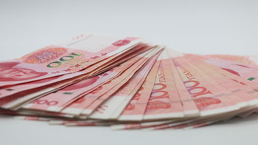 北京：违规提取公积金5年内不予贷款