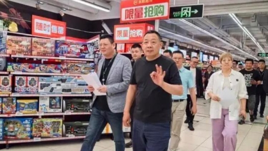 胖东来董事长于东来走访永辉超市引猜测 官方：暂无信息披露